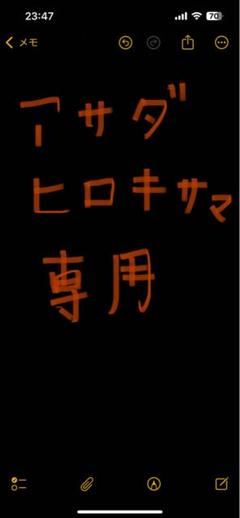 1-2-Switch Nintendo Switch ソフト