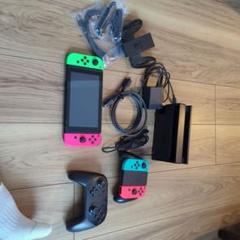 Nintendo Switch 、プロコン、ジョイコン、ジョイコン充電グリップ
