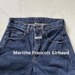 2025年最新】MARITHE + FRANCOIS GIRBAUDの人気アイテム - メルカリ