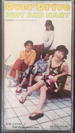 8cm Judy Mary 枚の中古 未使用品を探そう メルカリ