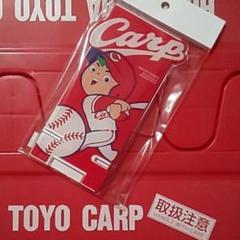 カープ坊やモバイルスタンド(縦)!新グッズ!おまけ付き♪