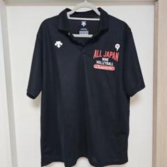 DESCENTE 2018年全日本9人制バレーボールシャツ 54/XXL