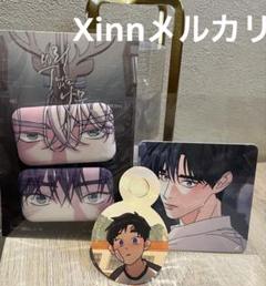 韓国BL CAFE LEBOM 非売品特典 JINX Amazon.co.jp: JINX JINX Photo Card Set Korea BL : Office