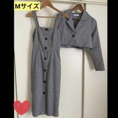 ワンピース ジャケット Mサイズ　セットアップ　千鳥柄　韓国