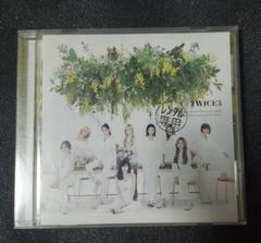 #TWICE3 CD