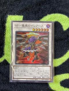 2025年最新】遊戯王 引退 デッキの人気アイテム - メルカリ