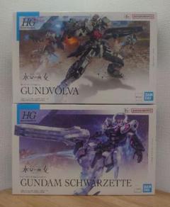Amazon | BANDAI SPIRITS(バンダイ スピリッツ) HG 機動戦士