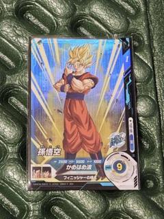 ドラゴンボール スーパーダイバーズ 孫悟空 SR TEST-001 - メルカリ