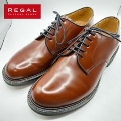 大人気新品 ほぼ未使用✨】REGALドレス/ビジネスシューズ ブラウン W14A 靴