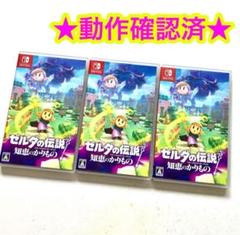 switch ソフト まとめ売り ポケモン ゼルダ Nintendo NXS-P-ALZLB-ESET 【Switch2】 Pokemon LEGENDS Z-A