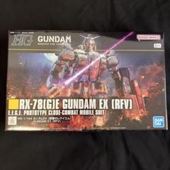 【新品未開封】HG 1/144 ガンダムEX (復讐のレクイエム)のサムネイル