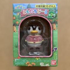 2025年最新】どうぶつの森 ともだちどーる 第 弾の人気アイテム