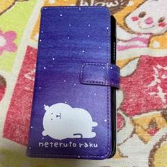自分ツッコミくま スマホケースの中古 未使用品を探そう メルカリ