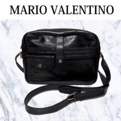 MARIO VALENTINO セカンドバッグ ショルダーバッグ 黒 高級感