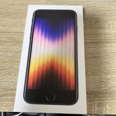 iphone se3 箱名前あり m55506804531_1.jpg?1725164983