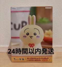 ちいかわ ぬーどるストッパーフィギュア ウラヤハボウズ　10個セット ちいかわ ぬーどるストッパーフィギュア ウラヤハボウズ - メルカリ