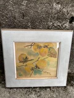 サイン付き 水彩画 果物の絵 '67年 サイン付き 水彩画 果物の絵 '67年 - メルカリ
