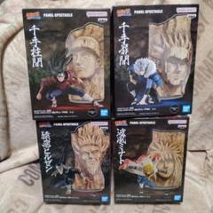 NARUTO疾風伝 最強の兵ども うちはマダラ フィギュア - メルカリ