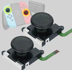 ニンテンドースイッチジョイコン修理用スティック 2個 Switch