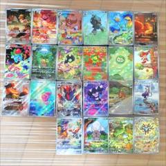 【説明欄必読！期間限定割引中！】ポケモンカード 引退品(オマケ有) used-store_used-store-pk100