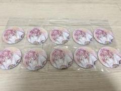 Free　Deep Spirit 　缶バッジ　ホログラム　松岡凛 使用済み】Free! 松岡凛 ホログラム 缶バッジ×12 - メルカリ