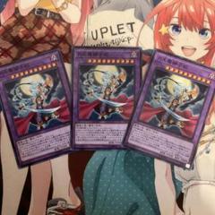 西尾維新　刀語　非売品　否定姫賞　ピンバッジ　ピンズ 西尾維新 刀語 非売品 否定姫賞 ピンバッジ ピンズ - メルカリ