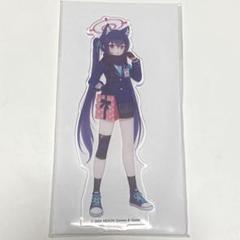 2025年最新】セリカ ブルーアーカイブの人気アイテム - メルカリ
