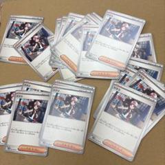 トウコ【U】{085086} [SV11W]23枚