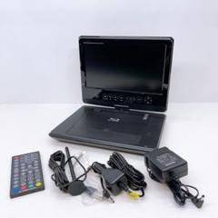 GREEN HOUSEポータブルBD プレーヤー 10DCBTV1PBD - メルカリ
