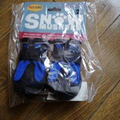 【未使用】ブルー　犬用スノーシューズ　Snow Mushers size 1 楽天市場】【Muttluks マットラックス】Snow Mushers スノー