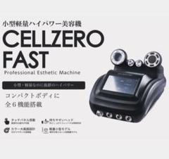 2025年最新】じぶんdeエステ クリームの人気アイテム - メルカリ