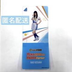 N*様 小坂菜緒 アクリルスタンド ひなこれ　温泉卓球 ひなこれ 小坂菜緒 アクリルスタンド第5回 温泉卓球