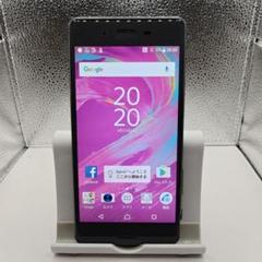 JA222 SoftBank Xperia X 502SO スマホ本体
