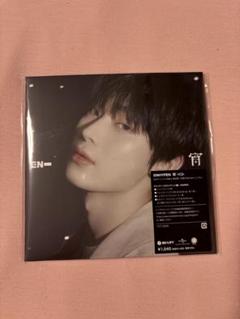 宵 メンバーソロジャケット盤 ソヌ