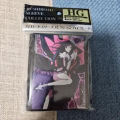 アクセルワールド　黒雪姫　セット　キャラスリ　キャラクタースリーブ スリーブ Vol.415 アクセル・ワールド『黒雪姫』2/60枚入の通販