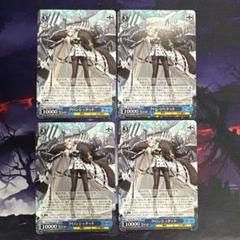 2025年最新】アズールレーン クロンシュタットの人気アイテム