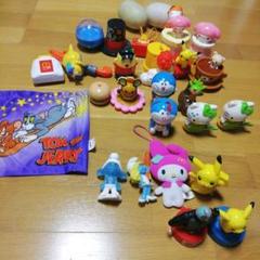 【ジャンク品】マクドナルドハッピーセット おもちゃセット
