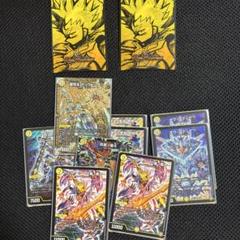 メタリカデッキ入りスリーブ