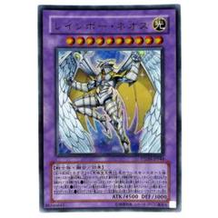 遊戯王公認店舗限定！ファントム・ダークネス 2パックセット✖️10の帯付き未開封品 未開封) 遊戯王 ファントム・ダークネス 2パックセット 限定品