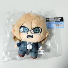 ダンガンロンパ　ぬいぐるみマスコット　十神白夜　大川ぶくぶ　コラボ
