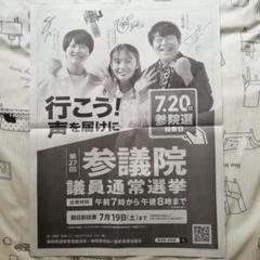 お*ち様 小野友樹　前野智昭　KENN 直筆サイン　チェキ お*ち様 小野友樹 前野智昭 KENN 直筆サイン チェキ - メルカリ