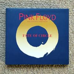 ピンクフロイド「Fate of Circle」2CD 日本独自プロモ盤