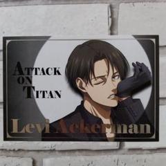 進撃の巨人 カラオケの鉄人 ポストカード リヴァイ