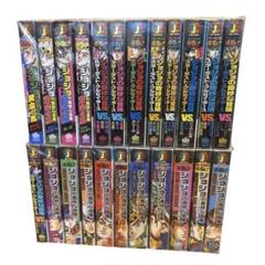 【レア】ジョジョの奇妙な冒険23冊セット 2001年発刊集英社ジャンプリミックス