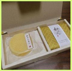 ❤️月末SALE❤️和ほのか せっけん ハンカチ ハンドタオル プレゼント
