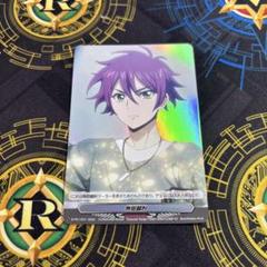 ヴァンガード 無限鱗粉 マーカー 3枚 藍川クオン ヴァンガード 無限鱗粉 PR - メルカリ