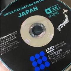 TOYOTA DVDナビディスク A22 全国版 2021年版 TOYOTA DVDナビディスク A22 全国版 2021年版 - メルカリ