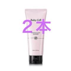 Ruby-Cell シルキークレンジンザー 150ml 2本セット 2025年最新】Ruby-Cell 洗顔料の人気アイテム - メルカリ