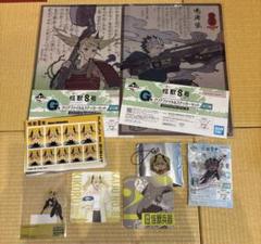 鳴海 キコル 1番くじ アクリルチャーム クリアファイル 他