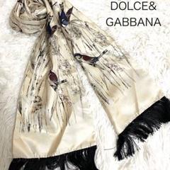 非売品DOLCE&GABBANA ウサギと花のシルクストール 2025年最新】ディーアンドジー／ドルチェアンドガッバーナ 素材